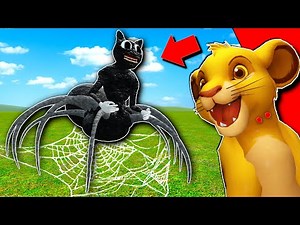 New SPIDER CARTOON CAT IS HORRIFYING!! (Garry's Mod Nextbot)