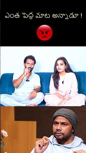 Games Baga Aduthunnaru Kani Notiki Adhupu Ledhu 🤬 | #biggboss9telugu | KKTV