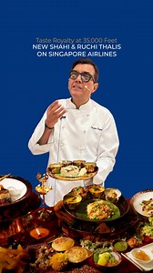 Authentic Indian flavours, now soaring at 35,000 feet! ✈️ Singapore Airlines unveils its refreshed Shahi Thali for First Class and Ruchi Thali for Business Class customers on India-Singapore flights starting May 1, 2025. Curated by chef Sanjeev Kapoor, these menus celebrate traditional cooking, gut-healthy ingredients, and elegant serviceware, redefining luxury dining in the skies. #SingaporeAir #InflightDining #IndianCuisine #ShahiThali #RuchiThali #SanjeevKapoor #TravelInStyle #LuxuryTravel | 