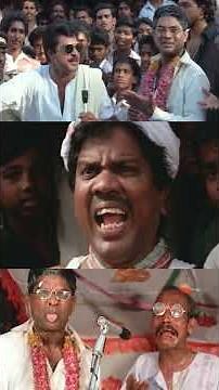 ചതി.. ആശാനേ ചതി.. സംവിധായകൻ ജോഷി എന്നെ ചതിച്ചാശാനേ..!! 😂😂 | Mammootty | Jagathy | Malayalam Comedy