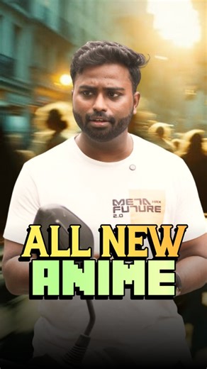 🔥 Now you can watch your favorite anime in every language you love — no limits, just pure vibes! 🎌✨ From Japanese to Tamil to English — your favorite characters just got multilingual! 🌍💥 🎬 Ready to relive every scene in your own voice? Let the anime marathon begin! 🚀💫 #AnimeTrend #MultilingualAnime #AnimeLovers #ViralAnimeEdit #AnimeEverywhere #AnimeFans #AnimeInYourLanguage #OtakuVibes #AnimeReels #AnimeWorld #TrendingReel #AnimeForAll | Wi-Fi media