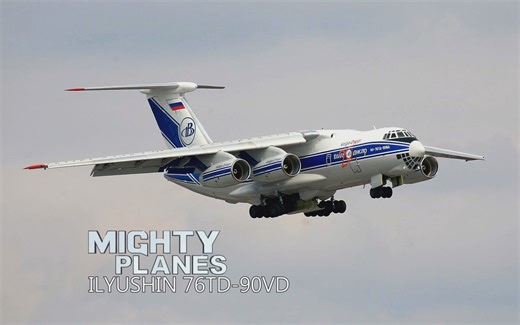 纪录片.飞机巨无霸：伊尔-76TD-90VD.2018[高清][英字]