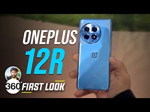 OnePlus 12R: First Look