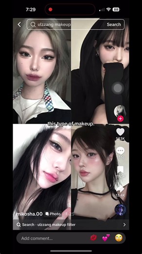 Discover Your Makeup Type: Ulzzang Style Guide