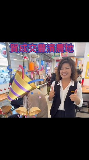 6.5K views · 79 reactions |...