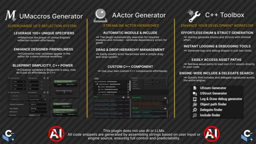 C   Generator - C  のスニペットやマクロ、アクターやクラスを自動作成可能な開発支援ツールプラグイン！