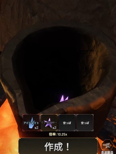 強い武器を作る！#forge #forgecode #forgeweapon