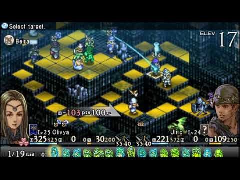 Tactics Ogre: How Different Does One Vision Feel Compared With Other Versions?