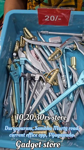 Budget friendly toys and accessories available in Gadget store official | Ravi Kiran Gadget