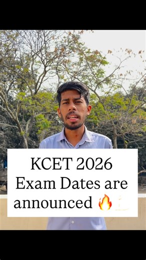amithrajj on Instagram: "From Jan 17 KCET Application Date starts 💪🏻🔥#amithraj_education"