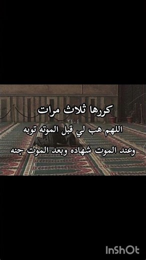 تصميمي😆
