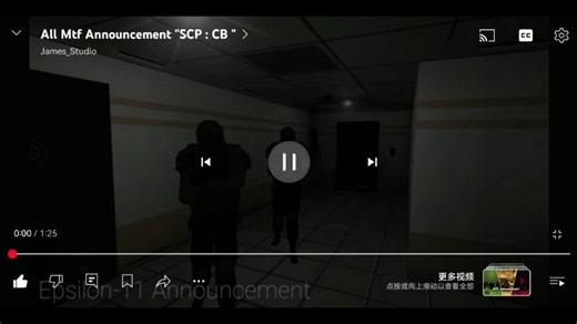 All Mtf Announcement "SCP : CB "所有Mtf公告“SCP:CB”