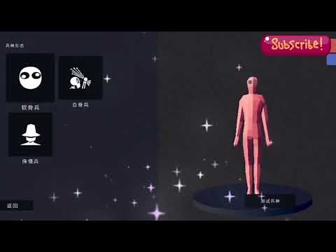 TABS Pocket Edition Apk 1.0.83 [Gameplay] How To Download TABS Pocket Edition for Android