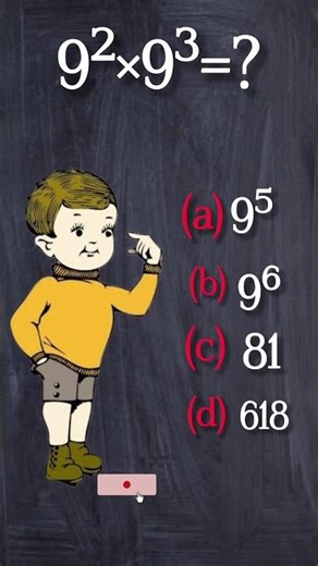 Can We Solve This Before Time Runs Out? ⏱️#maths #mathstricks #shorts