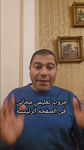 ما هو أفضل برنامج تداول؟