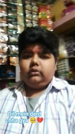 Dil me dard sa raga h💔🥺😔#shortvideo