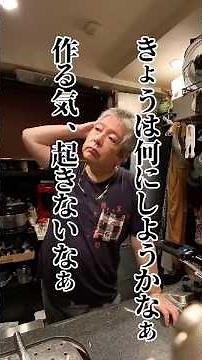 やる気ない日の定番おかず｜茄子とひき肉の簡単甘辛煮
