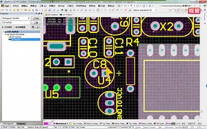 altium designer教程视频-视频教程5
