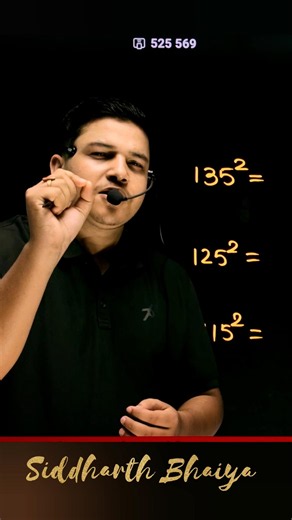 135², 145², 155² Ka Square Sirf 5 Second Mein 🤯 | Maths Trick #shorts