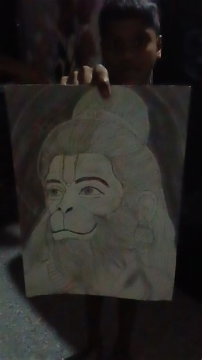 Jay Shree Ram ❤️❤️