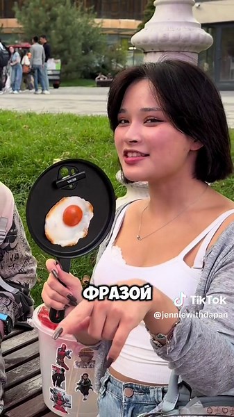 Blackpink Jennie Diet: Tips for a Healthy Lifestyle