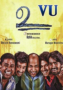 Vu streaming: where to watch movie online?