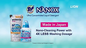 Last day to receive a free* bottle (450g) with every purchase of a Hitachi Washing Machine! Using 4x less washing dosage, TOP Nanox Ultra Concentrated Liquid Detergent to care for the environment without compromising on the washing performance. *From now till 2nd February 2020. While stocks last. | Hitachi Home Appliances
