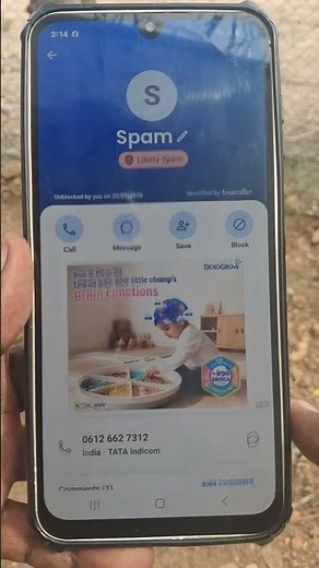 How to block calls in Truecaller | Demo on Samsung A16 5G #blockcalls #truecallerapp