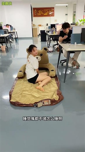 Easy inflation, comfortable enjoyment, automatic air bed, no manual inflation required, one-touch.