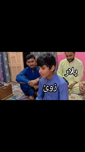 Plazo Design 2026: پلازو ڈیزائن کے جدید آئیڈیاز