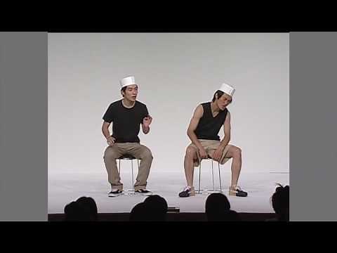 ジャルジャルコント『しりとり』