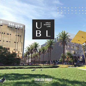 98K views · 41 reactions | Tameer established its presence all over Cairo, from its projects in the East side of Cairo with Azad, Azad Views, AZ Homes, and UBL to its projects in the West side with Diar II, you will locate lively communities that stand out amid all the quick paced hustle of the city. #UBL #AZHomes #TAMEER #BeyondTheWalls | TAMEER | Facebook