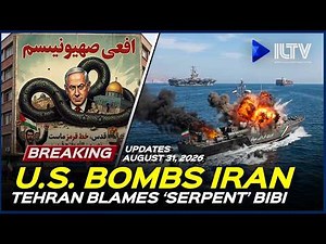 Israel Daily News - August 31, 2026 | U.S. Bombs Iran as Tehran Retaliates