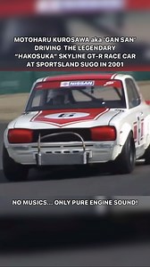 114K views · 1K reactions | None of the original “Hakosuka” GT-R race...
