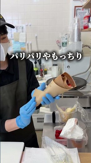 吹田の魅力をどんどん発信していくのでフォローしてくれたら嬉しいです🙇‍♀️❣️
