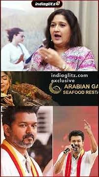 "Thalapathy ரொம்ப Chill " Laila Exclusive Interview | Mounam Pesiyadhe, Suriya, Vijay