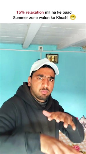 summer zone walon ke Khushi 😂😂😂 #viralvideo #funny #comedyvideos #comedy #funnyvideos #funnyshorts