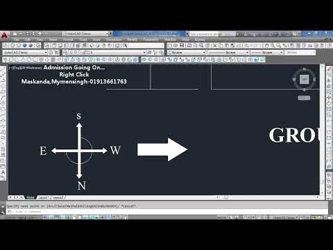 How to Draw Array Key in AutoCAD