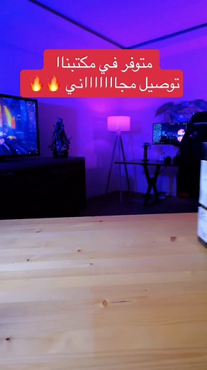 HP VICTUS 15 CPU 15 13420H RAM DDR4 8GB HARD SSD 512GB NVIDIA RTX 3050 6GB DISPLAY 15.6