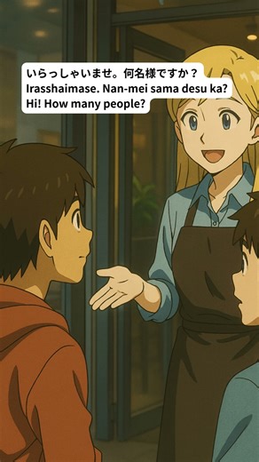 Japanese Restaurant Phrases You Should Know Before Visiting Japan