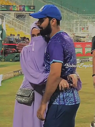 Shadab Khan Celebrates Victory with His Lucky Charm