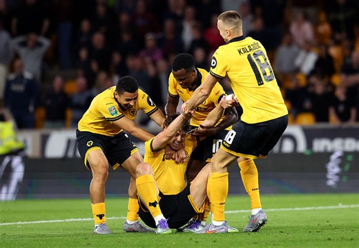 Carabao Cup: Wolves 3 West Ham 2 - Report