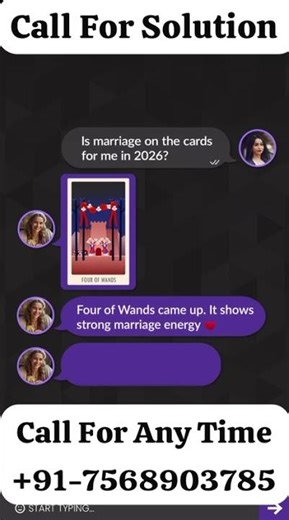 Dua & Wazifa For Wilful Marriage Problem Solution In United States +91-7568903785 #delhi #canada