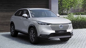 Nuovo Honda HR-V Full Hybrid Prezzo e Listino 2026