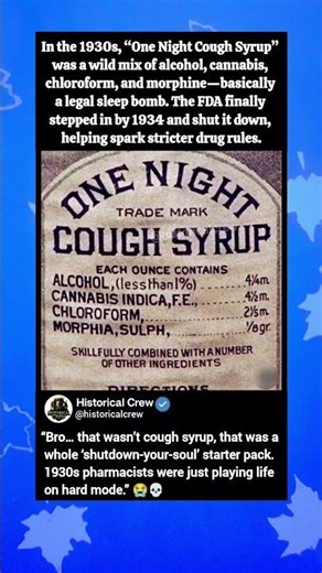 The Cough Syrup That Could Knock Out a Dinosaur #historyfacts #history #wildmedicine