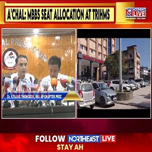 2.6K views · 39 reactions | 85% of TRIHMS Seats to be Reserved for...