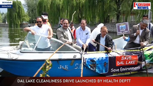 25K views · 353 reactions | Dal Lake Cleanliness Drive Launched By Health Deptt | Daily Excelsior | Facebook