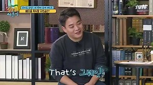 188 reactions | Hyo's english improves so fast she's so smart  "tvN "나의 영어 사춘기 My English Puberty" | Kim Hyoyeon ~ Dancing Queen ~ | Facebook