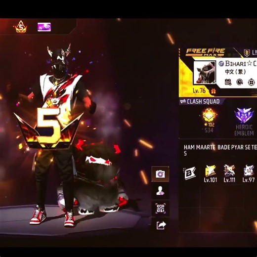 DEFINE GUIDE #ps #freefire SUBSCRIBE KAR DO YAAR MERE PYARE BHAIYON 🙏♥️