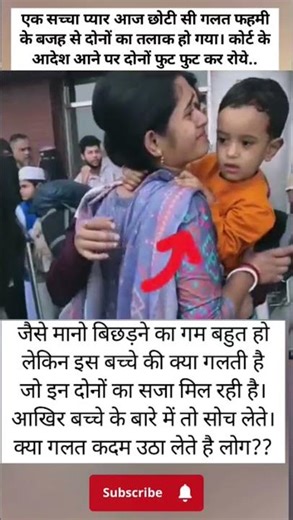 #krishnabhajans #shrikrishnabhajan #krishna #ramayan #ramayan #diy #trending #कृष्णभजन #ytshorts